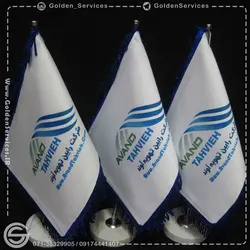 پرچم رومیزی