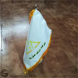 پرچم رومیزی