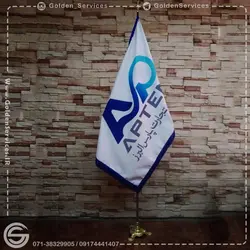 پرچم سمیناری و تشریفات