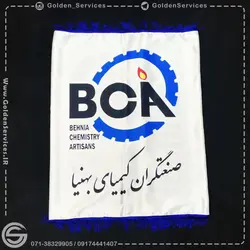 پرچم سمیناری و تشریفات