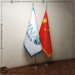 پرچم سمیناری و تشریفات