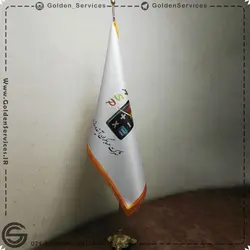 پرچم سمیناری و تشریفات