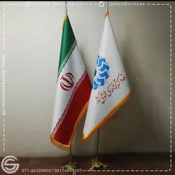 پرچم سمیناری و تشریفات