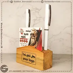 جا کارتی چوبی