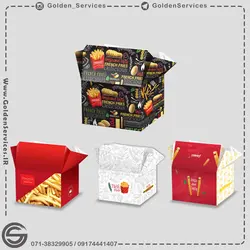 جعبه سیب زمینی قفلی