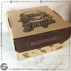 جعبه همبرگر بیرون بر اختصاصی