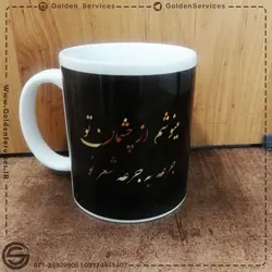 چاپ روی لیوان سرامیکی