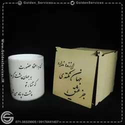 چاپ روی لیوان سرامیکی