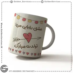 چاپ روی لیوان سرامیکی