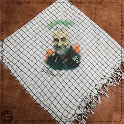 چفیه
