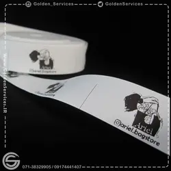 روبان کاغذی