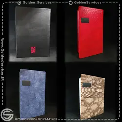 سررسید 1404 / ١٤٠٤ / ۱۴۰۴