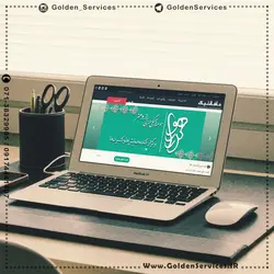 طراحی سایت شرکتی و فروشگاهی