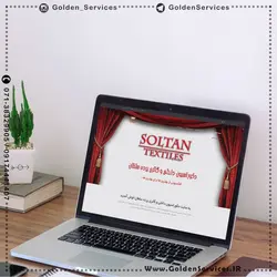طراحی سایت شرکتی و فروشگاهی
