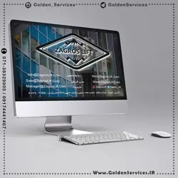 طراحی سایت شرکتی و فروشگاهی