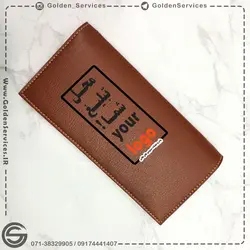 کیف پالتویی ساده چرم