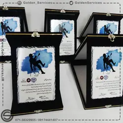 لوح تقدیر سنگی جعبه مخمل