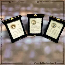 لوح تقدیر سنگی جعبه مخمل