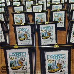 لوح تقدیر سنگی جعبه مخمل