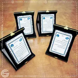 لوح تقدیر سنگی جعبه مخمل