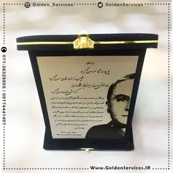 لوح تقدیر فلزی جعبه مخمل