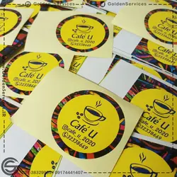 لیبل دایره