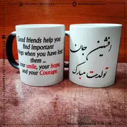 لیوان حرارتی ( جادویی )