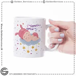 لیوان سرامیکی طرح نوزاد