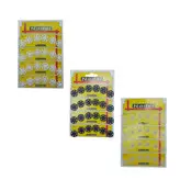 دکمه قابلمه ای پلاستیکی 1.8 سانتی بسته 24 عددی