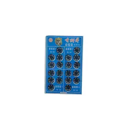 دکمه قابلمه ای 1.4 سانتی بسته 20 عددی