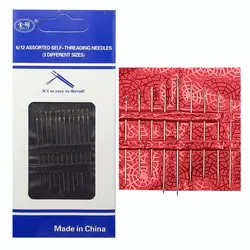 سوزن خیاطی مدل Y511 بسته 21 عددی