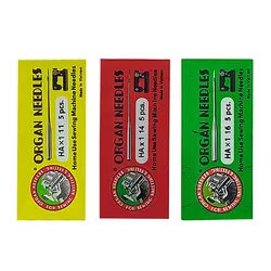 سوزن چرخ خیاطی مدل HA111416 بسته 3 عددی