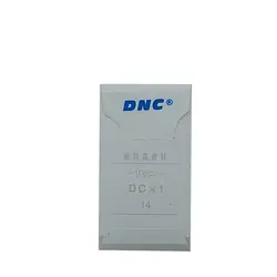 سوزن چرخ سردوز مدل DNC14 بسته 10 عددی