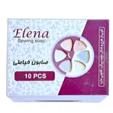 صابون خیاطی مدل SA_gach10 بسته 10 عددی