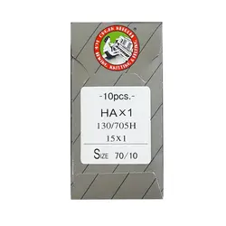 سوزن چرخ خیاطی مدل HA10 بسته 10 عددی