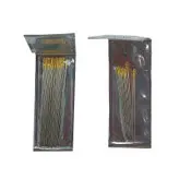 سوزن خیاطی رویال مدل R510 دو بسته 20 عددی
