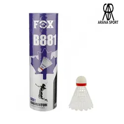 توپ بدمینتون فاکس پلاستیکی B881 بسته 6 عددی با کیفیت بالا - آرنا اسپورتر