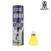 توپ بدمینتون فاکس پلاستیکی B881 بسته 6 عددی با کیفیت بالا - آرنا اسپورتر