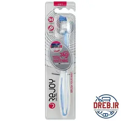 مسواک توتال وایتنینگ 360 درجه نرم _ Total Whitening 360 Soft Toothbrush