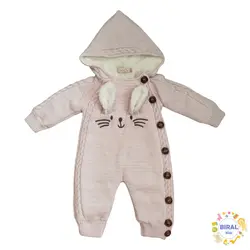 سرهمی بافت صورتی خرگوشی بیبی‌مای ۳ ماهه تا ۱۲ ماهه