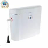 فلاش تانک سکنا مدل آبان