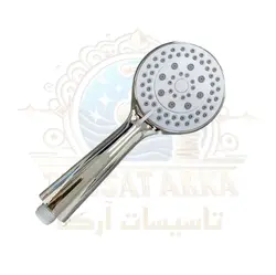 گوشی یونیکا سه حالته مدل باران (سردوش حمام)