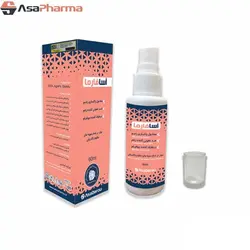 اسپری ضدعفونی کننده زخم آسا فارما | الو طب-خرید-قیمت-پانسمان یوروفارم- آلژینات-کلسیم نقره-هارتمن-ترمیم-زخم-آسافارما-پانسمان نقره بدون چسب سیلورمد-آلژینات سوربالگون هارتمن -پماد ترمیم زخم-پماد عسل