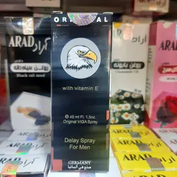اسپری تاخیری ویگا المانی - فروشگاه اینترنتی نیک دارو