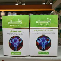 پودر بومادران هلسی ، پاکسازی زخم های رحمی - فروشگاه اینترنتی نیک دارو