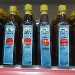 سرکه انگبین تابستانه - فروشگاه اینترنتی نیک دارو