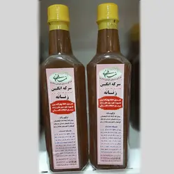 سرکه انگبین زنانه - فروشگاه اینترنتی نیک دارو