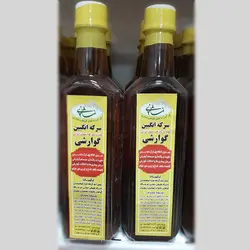 سرکه انگبین گوارشی - فروشگاه اینترنتی نیک دارو