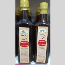 سرکه انگبین لاغری - فروشگاه اینترنتی نیک دارو