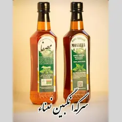 سرکه انگبین نعنایی - فروشگاه اینترنتی نیک دارو